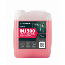 Жидкость промывочная GrunBaum INJ300 EXTRA FLUSHING