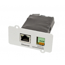 Карта мониторинга Штиль IC-SNMP/Dry contacts