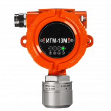 Газоанализатор ИГМ-13М-1А