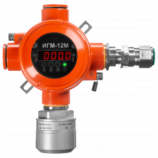 Газоанализатор ИГМ-12М-3А