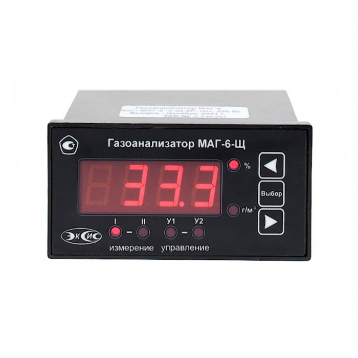 Газоанализатор ЭКСИС МАГ-6-Щ-1-1Р-1А 24В