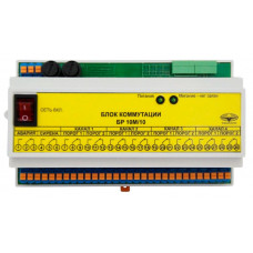 Газоанализатор Хоббит-Т-4CH4-6CO-И21г-/54/50-Д2Т1Ц2-С111