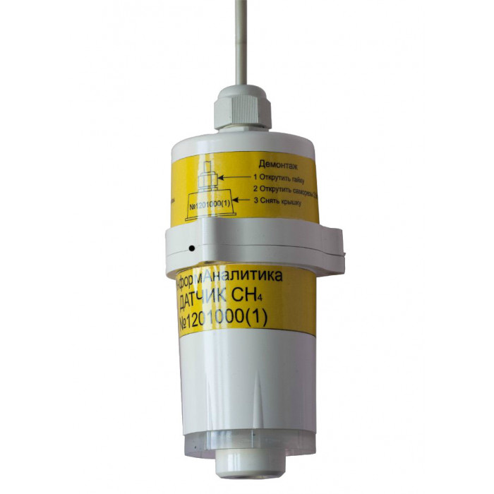 Газоанализатор ОКА-Т-Cl2-И23