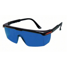Очки CST/Berger GLASSES-G