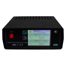 Гигрометр ЭКСИС ИВГ-1/1-Т-4Р-2А 3