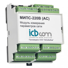 Контроллер МИПС-220В AC ICBCOM