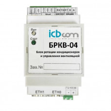 Контроллер БРКВ-04 ICBCOM
