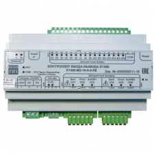 Контроллер ST450-M2-4HVA-0-1-R