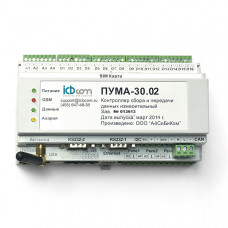 Контроллер УСПД PUMA30 IRIDIUM ICBCOM