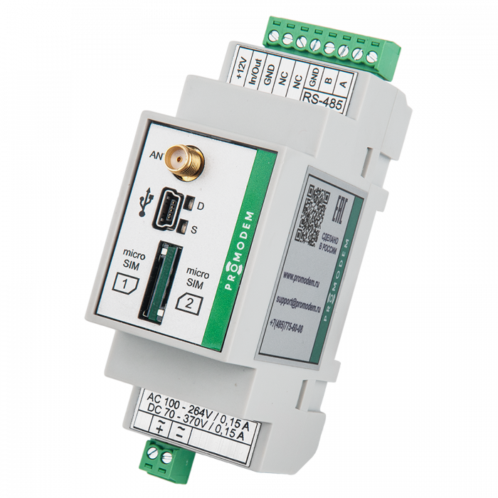 Модем GSM-485-AC + MultiSIM 250 Mb 125 SMS