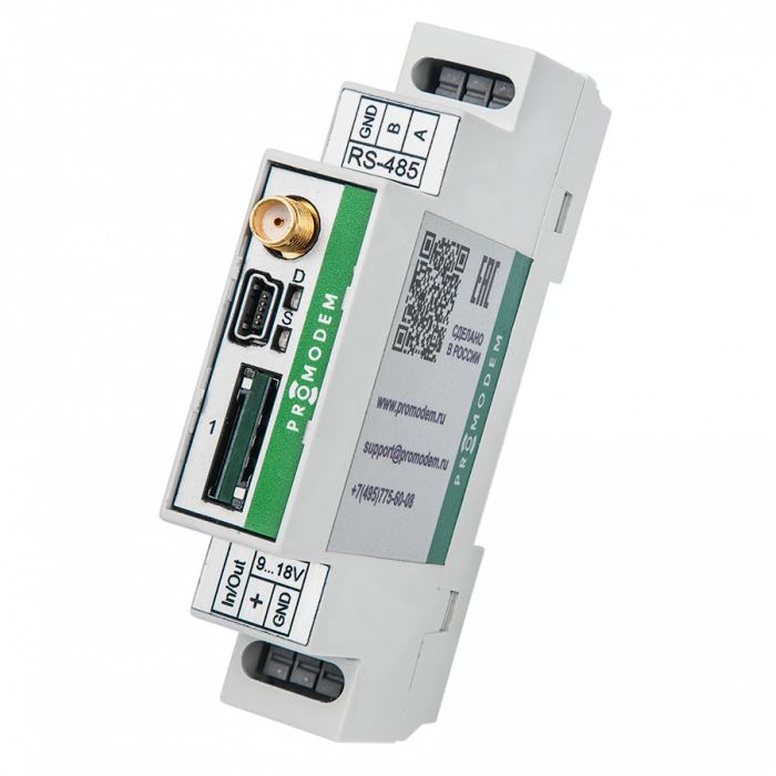 Модем GSM-485-DC12