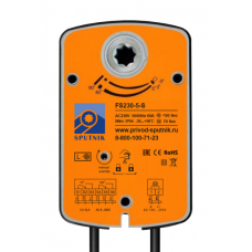 Электропривод SPUTNIK FS230-5-S