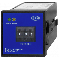 Реле МЕАНДР РВО-П3-10 АСDC24-240В УХЛ4