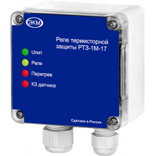 Реле МЕАНДР РТЗ-1М-17 AC230В/АС400В УХЛ2