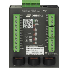 Измерительный преобразователь ИЦ Энергосервис ЭНИП-2-ХХ/Х-24-А2Е0-32