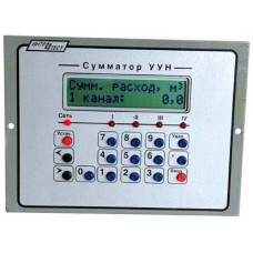 Расходомер УУН-М2