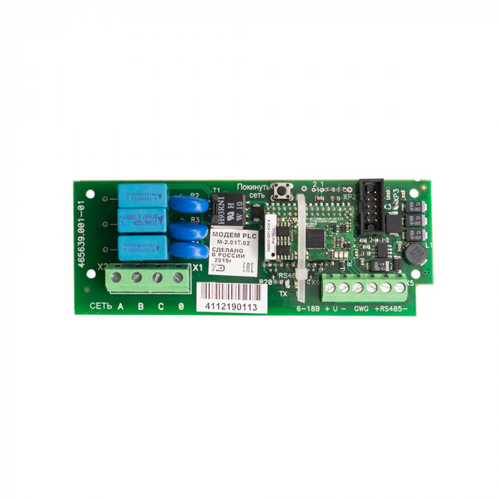 Модем PLC M-2.01Т.02