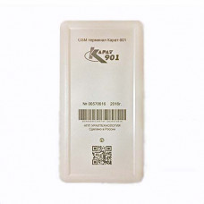 Терминал связи GSM КАРАТ-901