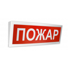 Оповещатель световой табличный адресный с надписью "Порошок! Не входи!" Болид С2000-ОСТ ИСП.06