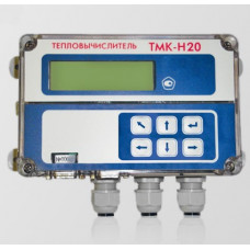 Теплосчетчик Промприбор ТМК-Н20-485.1