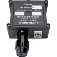 Датчик СИГМА-03.ДП фреон r12