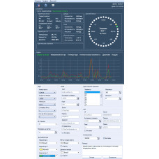 Программное обеспечение Vaisala XTSee