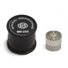 Капсюль микрофоный конденсаторный МК-233