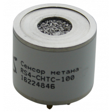 Сенсор метана Росен RS4-CHTC-100