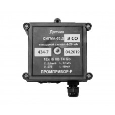 Датчик СИГМА-03.ДЭ угарный газ