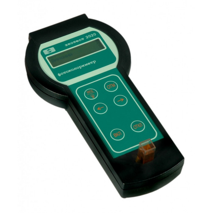 Фотометр ЭКОТЕСТ-2020-8-PC RS-232