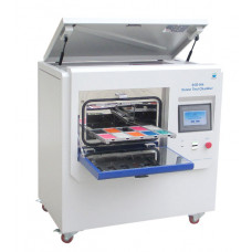 Камера испытательная Biuged BGD 866 ксеноновая