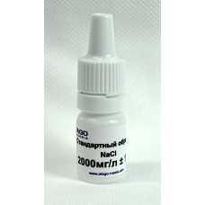 Образец ATAGO СО NaCl 2000 mg/l