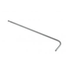 Рассеиватель L Eppendorf 77102052