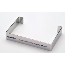 Адаптер для планшета Eppendorf MN 5075785064