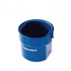 Круглый бакет Eppendorf на 250 мл 5804747003