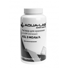 Раствор AQUA-LAB KCL-3 3 моль/л 225 мл