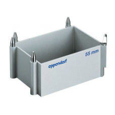 Адаптер высоты Eppendorf epMotion 5075752000 55 мм