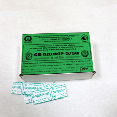 Стандартный образец ВНИИФТРИ СО ПД(Ф)Р-5/50