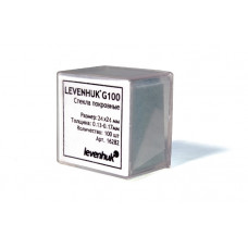 Стекла покровные Levenhuk G100 100 штук