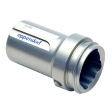 Круглый бакет Eppendorf на 100 мл 2 шт. 5702761001
