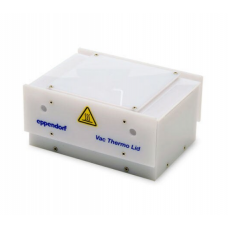 Крышка вакуумная Eppendorf 5075779005