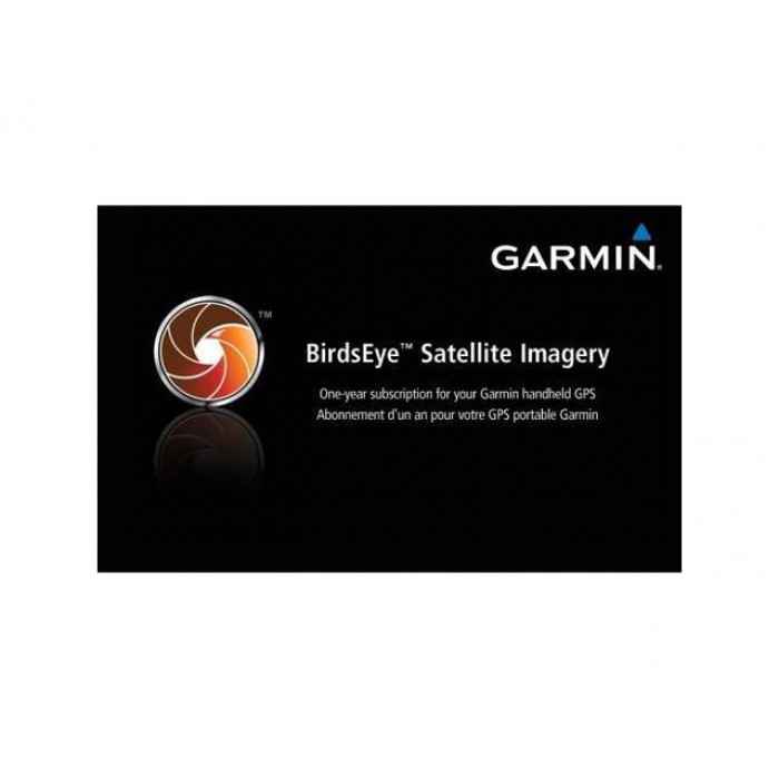 Карта Карта получения доступа к сервису Garmin BirdsEye