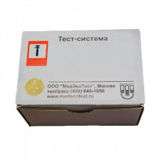 Тест система МЭТ-Жесткость-Тест, 0,01-0,1 градусов 100 опр