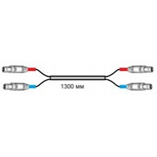 Кабель 2Lemo.00-2Lemo.00-1300
