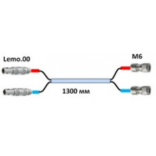 Кабель 2Lemo.00-2СР50М6-1300