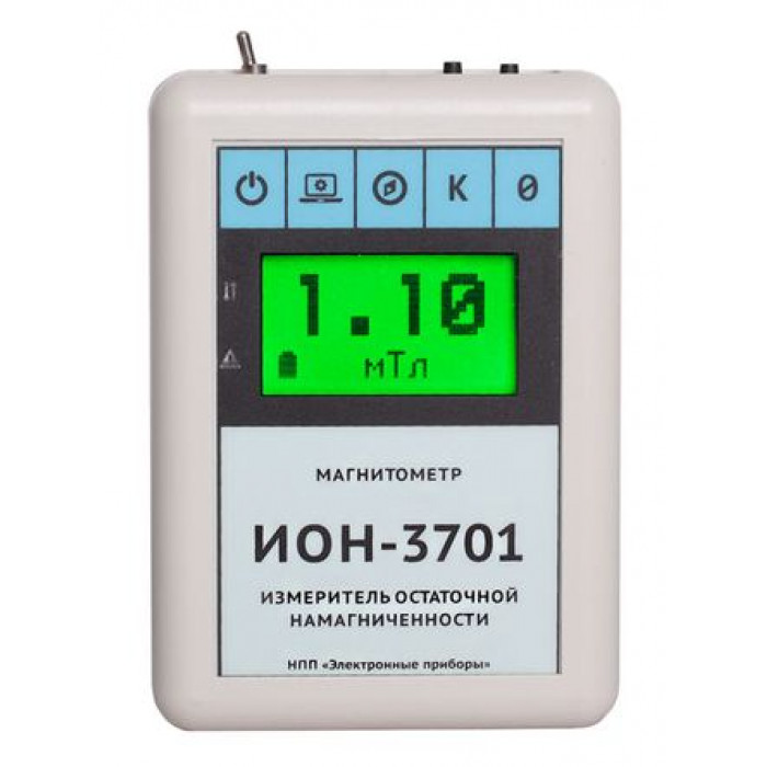 Магнитометр ИОН-3701 исп. 200