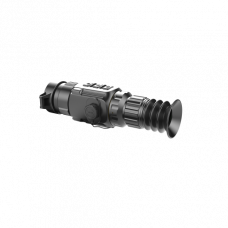 Прицел iRay Saim SCL 35W