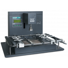 Станция Quick 7710