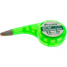Лента-поглотитель олова Pro'sKit DP-033 C