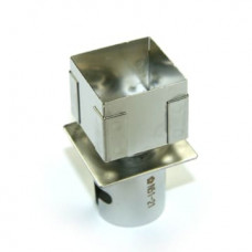 Сопло HAKKO N51-21 BGA